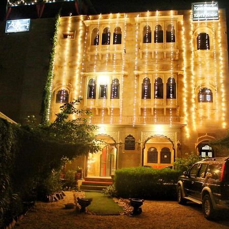 Hotel Kavi Palace Джайсалмер Екстер'єр фото