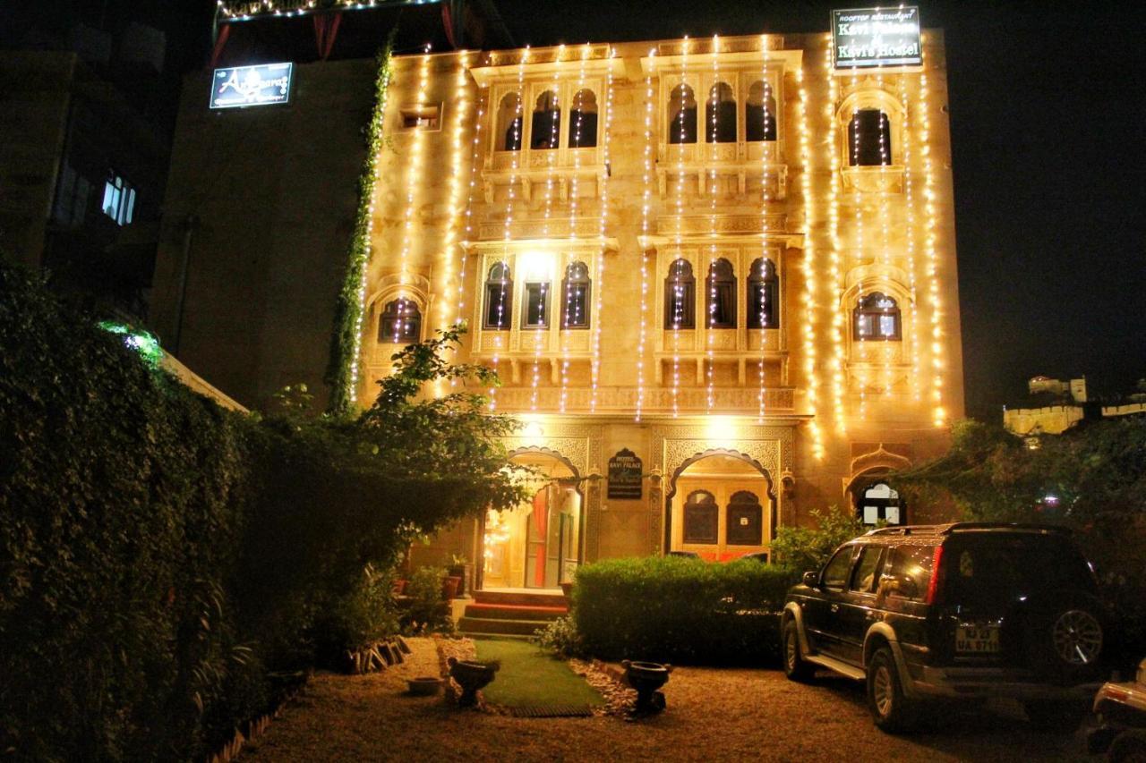 Hotel Kavi Palace Джайсалмер Екстер'єр фото